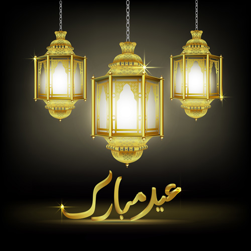 lamp with Eid mubarak background vector 01   