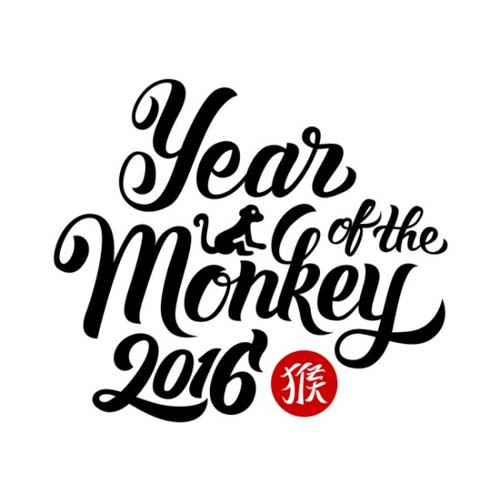 2016 Year of the monkey wordArt vectors year WordArt the monkey 2016   