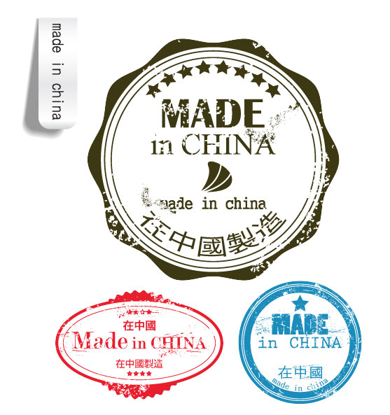free Vector Made in China label 05 vector title china   