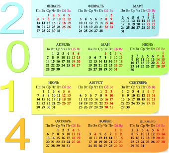 Rus Version Calendar 2014 vector set 02 Rus calendar 2014   