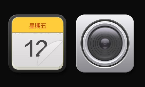 Camera and calendar creative icons icons creative camera calendar   