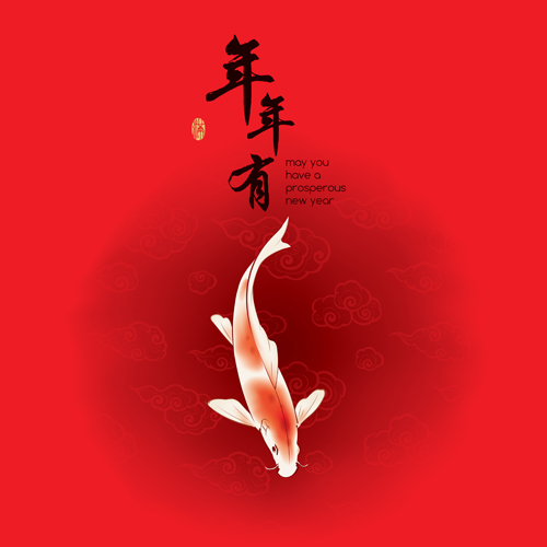Fish every year with chinese new year vector 02 new year fish chinese   