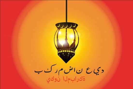 Ramadan Kareem mubarek with lantern background vector 05 ramadan mubarek lantern kareem background   