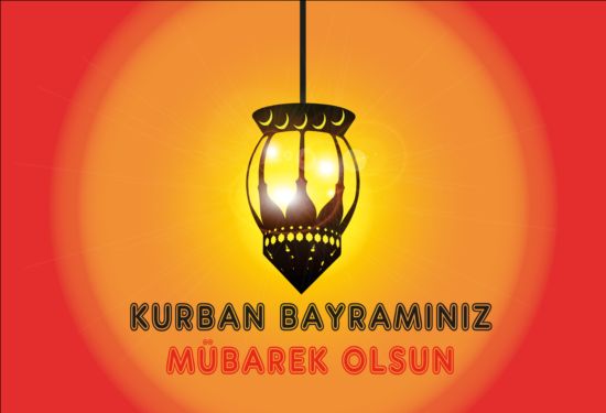 Ramadan Kareem mubarek with lantern background vector 04 ramadan mubarek lantern kareem background   