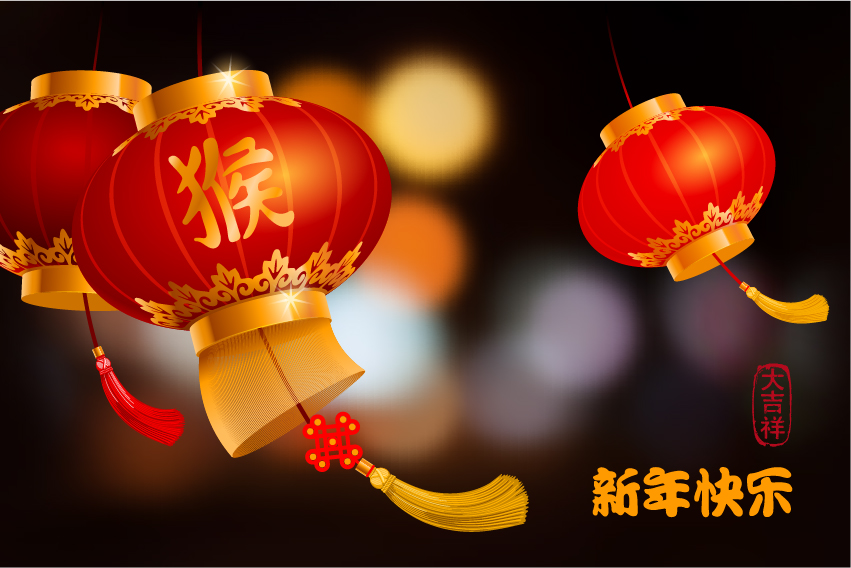 Chinese new year background with red lantern vector 04 year new lantern chinese background   