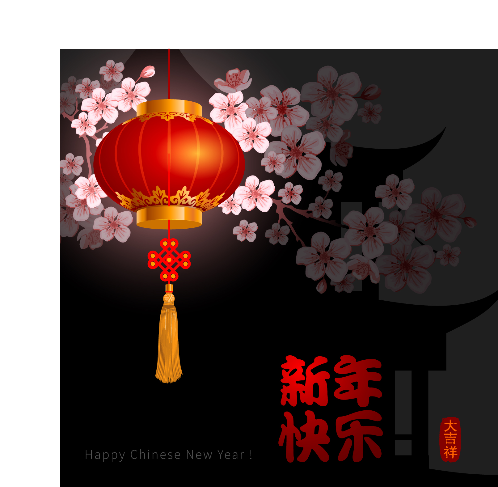 Chinese new year background with red lantern vector 02 year new lantern chinese background   