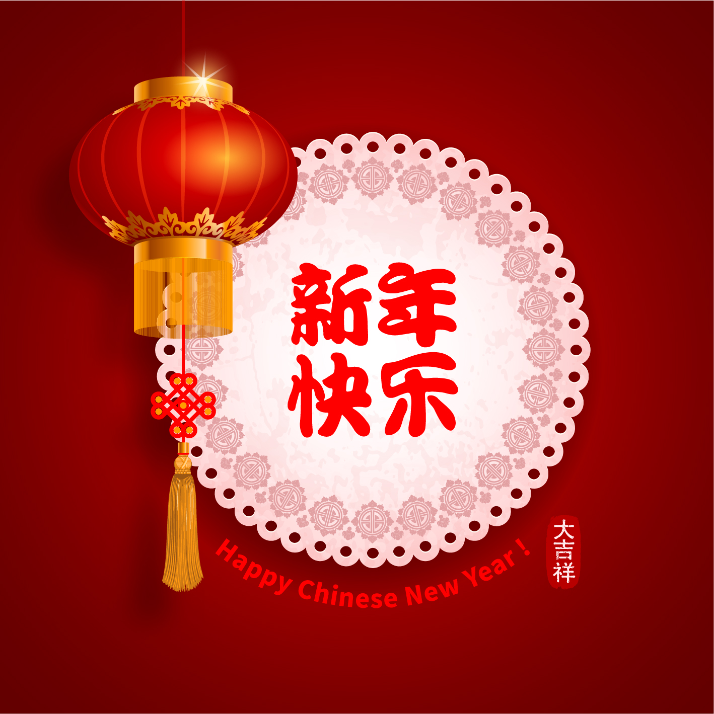 Chinese new year background with red lantern vector 01 year new lantern chinese background   