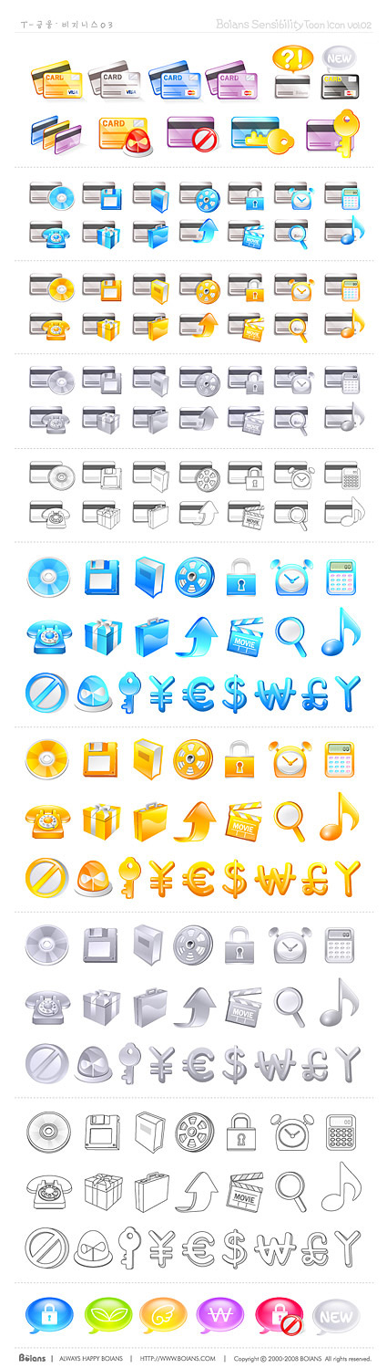 Lovely financial Icon vector 148141 symbol search notes no money new music magnifying glass dialogue bubbles   
